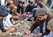 Afganistan: Al'ummar Ghor Sun Taimaka Wa Al’ummar Gaza Da Afghani 454,000