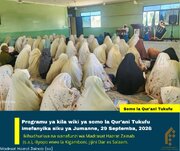Somo la Qur’ani Tukufu Lafanyika Kila Wiki katika Madrasat Hazrat Zainab (s.a) Kigamboni