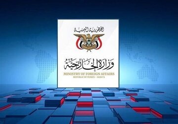 یمن: سعودی جرائم پر عالمی برادری کی مشکوک خاموشی بھی ذمہ دار ہے