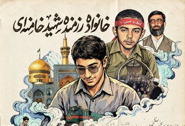 نامه رهبر انقلاب به برادرشان سید مصطفی در سال ۱۳۶۵