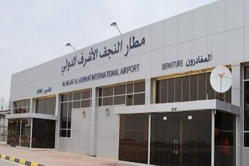 Iraq Resumes Najaf Air Links With Iran Amid Protests Over Flight Suspensions