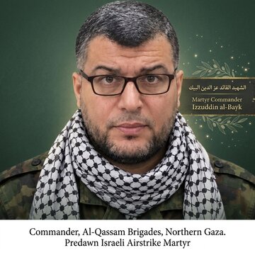 Al-Qassam Brigades commander among three Gazans martyred in Israeli attacks
