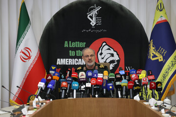 Rahoto Cikin Hotuna |Na Taron Manema Labarai Na Dakarun Irgc