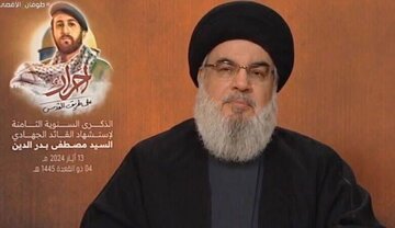 Mapagkumbaba si Nasrallah