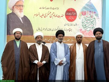 Scholarly Gathering on Imam Mahdi and Marjaiyyah Held in West Bengal