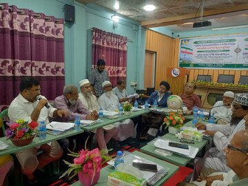 ইসলামি বিশ্বের ঐক্যের ওপর গুরুত্বারোপ করে খুলনায় আইনবিদ ও আইনজীবীদের সম্মেলন অনুষ্ঠিত