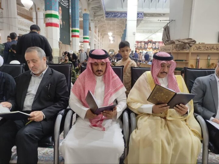 سفیر عربستان در مجلس بزرگداشت مرجع بزرگ شیعه در حرم حضرت معصومه(س)
