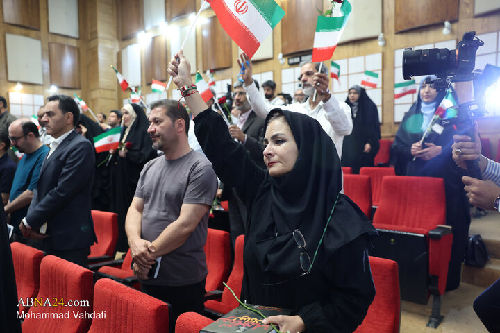 Photos: Unveiling of radio documentary of Third Sacred Defense martyrs
