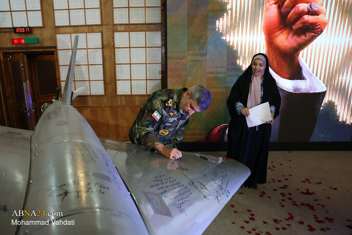 Photos: Unveiling of radio documentary of Third Sacred Defense martyrs