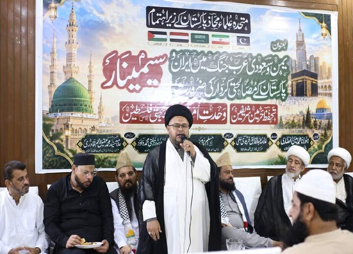 جنگ نے ایران کو خطے کی سب سے طاقتور ملک بنا دیا