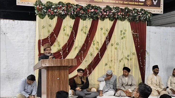 علی گڑھ مسلم یونیورسٹی میں حسین ڈے؛ کربلا کے پیغامِ حق، عدل اور انسانی وقار پر فکر انگیز گفتگو
