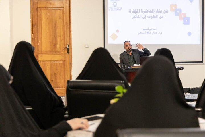 تقرير مصور/ ضمن مشروع (حاملة الرسالة الزينبية)..ورش تدريبية وتأهيلية لملاكات تبليغية نسوية في العتبة العباسية