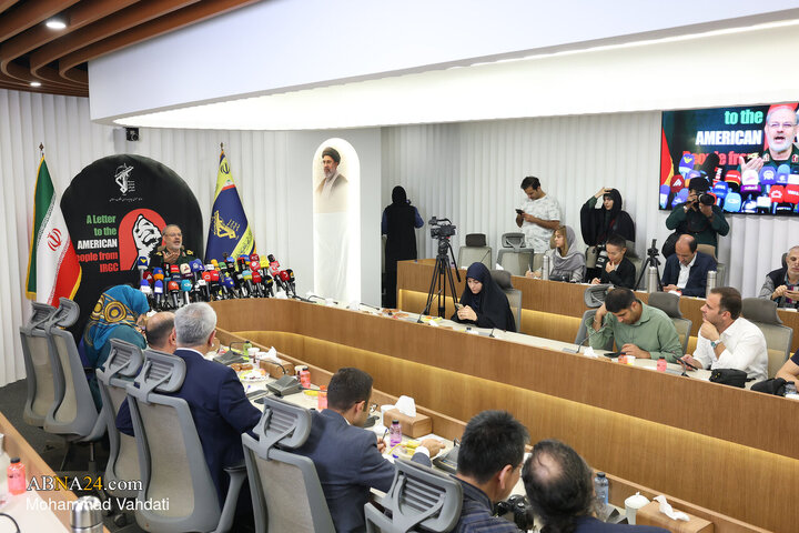 نشست خبری سخنگوی سپاه پاسداران