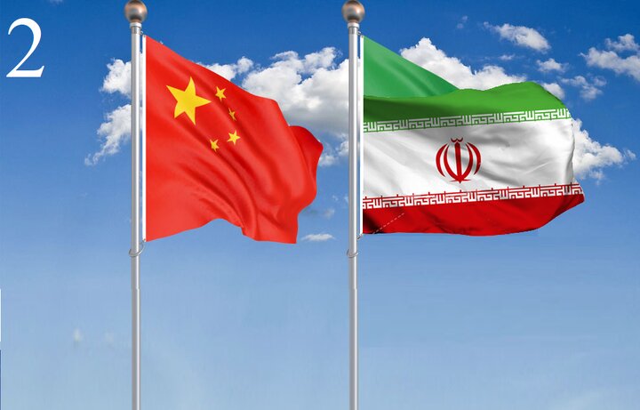 چین کو ایران کی ضرورت کیوں ہے؟ - 2
