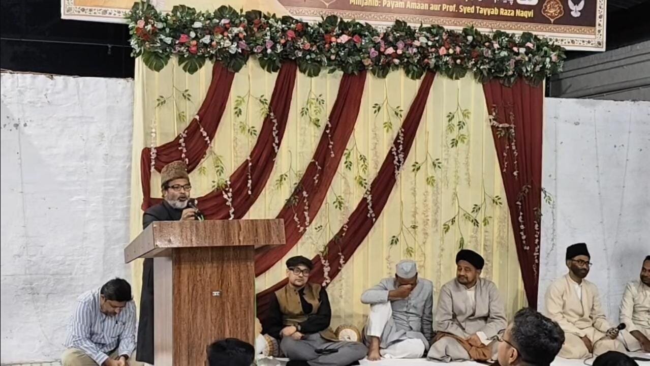علی گڑھ مسلم یونیورسٹی میں حسین ڈے؛ کربلا کے پیغامِ حق، عدل اور انسانی وقار پر فکر انگیز گفتگو