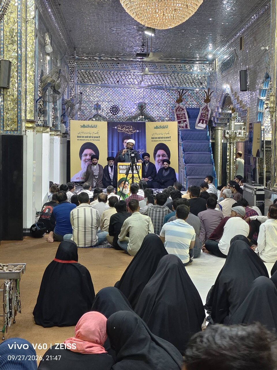 Memorial Banners Displayed in Lucknow to Mark Second Anniversary of Sayyed Hassan Nasrallah’s Martyrdom