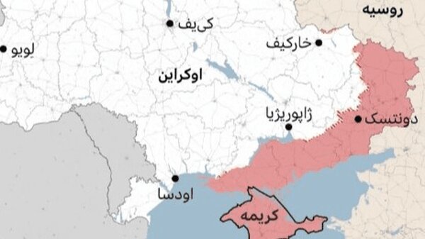 دو شهرک در دونتسک و خارکیف آزاد شدند