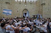 Sukkot Restrictions Disrupt Daily Life for Palestinians in Occupied Al-Quds