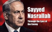 From Resistance Leader to “Axis of the Axis”: How Did Israel Read Sayyed Nasrallah?