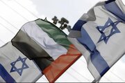 El-Ahbar’dan Netanyahu-BAE Temasına Stratejik Mercek: Zamanlama Ne Anlatıyor, Masada Ne Var?