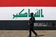 Iraq After Withdrawal of American Forces; Sovereignty That Still Not Complete