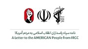 Devrim Muhafızları’ndan Amerikan Halkına Açık Mektup: Dijital Mecralarda 20 Milyon İzlenmeye Ulaştı