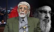 Yemeni Official: Martyr Nasrallah Present in Hearts of Yemeni Nation/ Thousands of Mujahideen Continue His Path