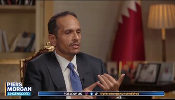 Video| Kapitbahay namin ang Iran