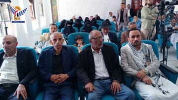 تقرير مصور/ وزارة الثقافة اليمنية تقيم محفلا شعريا بذكرى استشهاد السيد حسن نصرالله بنصعاء