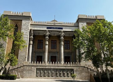 Wezareta Derve ya Îranê li ser serdana Netanyahu bo herêmê hişyarî da