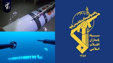 СЕПАҺ АБШ террорчу ордусуна мәхсус икинҹи суалты пилотсуз апараты, Ремус 600-ни Һөрмүз боғазында әлә кечирди