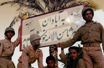 از حافظه تا مسئولیت؛ میراث دفاع مقدس برای نسل امروز