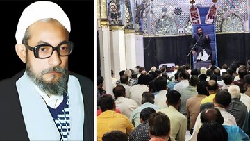 ذكرى وفاة فخر العلماء مولانا ميرزا ​​محمد علم