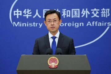 La Chine a demandé aux États-Unis et à l'Iran de revenir au mémorandum d'Islamabad