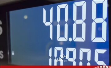 Video| Pag-aalala sa pagtaas ng presyo ng diesel