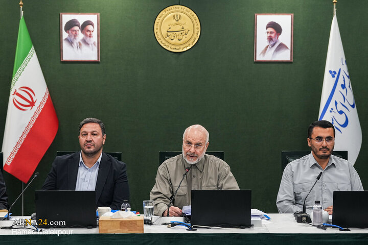 نشست علنی مجازی ۷ مهرماه ۱۴۰۵ مجلس شورای اسلامی