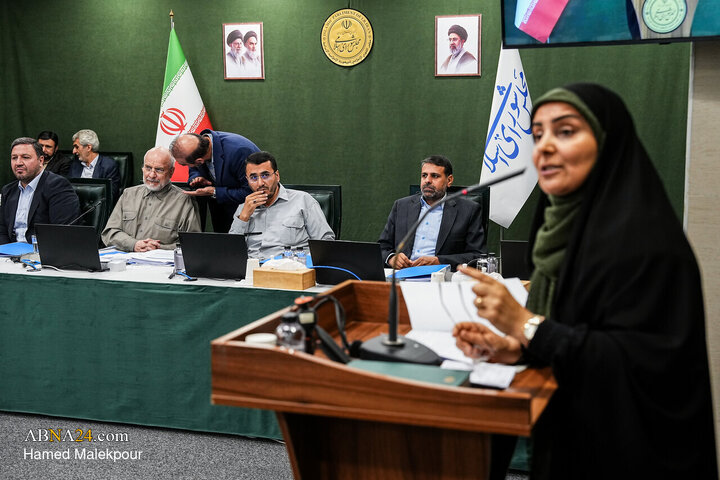 نشست علنی مجازی ۷ مهرماه ۱۴۰۵ مجلس شورای اسلامی