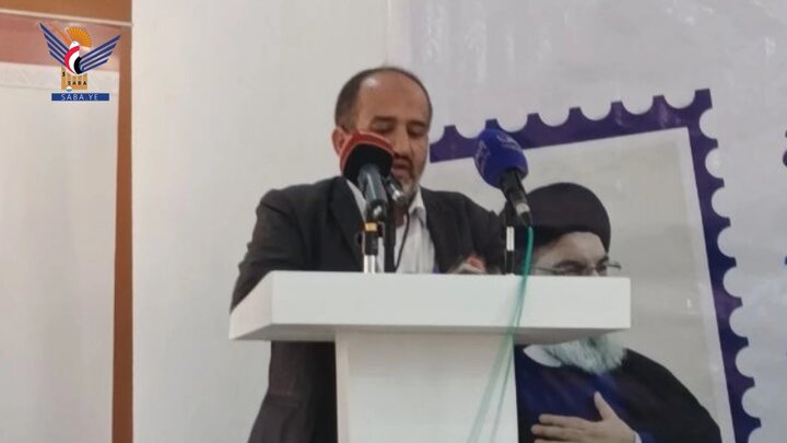 تقرير مصور/ وزارة الثقافة اليمنية تقيم محفلا شعريا بذكرى استشهاد السيد حسن نصرالله بنصعاء