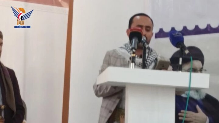 تقرير مصور/ وزارة الثقافة اليمنية تقيم محفلا شعريا بذكرى استشهاد السيد حسن نصرالله بنصعاء