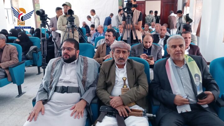 تقرير مصور/ وزارة الثقافة اليمنية تقيم محفلا شعريا بذكرى استشهاد السيد حسن نصرالله بنصعاء
