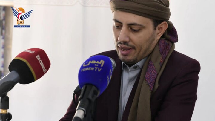 تقرير مصور/ وزارة الثقافة اليمنية تقيم محفلا شعريا بذكرى استشهاد السيد حسن نصرالله بنصعاء