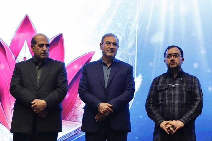 گزارش تصویری/ تجلیل از برگزیدگان پویش ملی ایثار