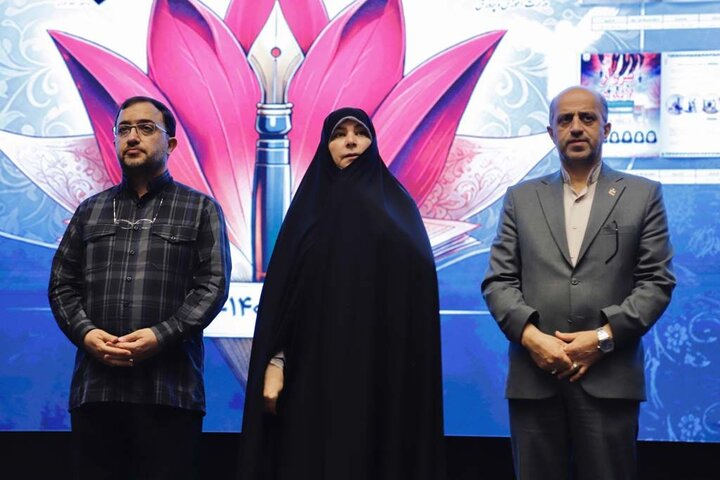 گزارش تصویری/ تجلیل از برگزیدگان پویش ملی ایثار