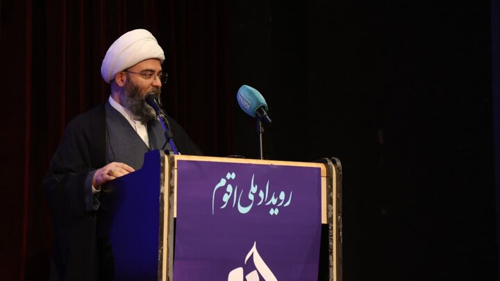 گزارش تصویری/ اختتامیه نخستین رویداد ملی «اقوم»