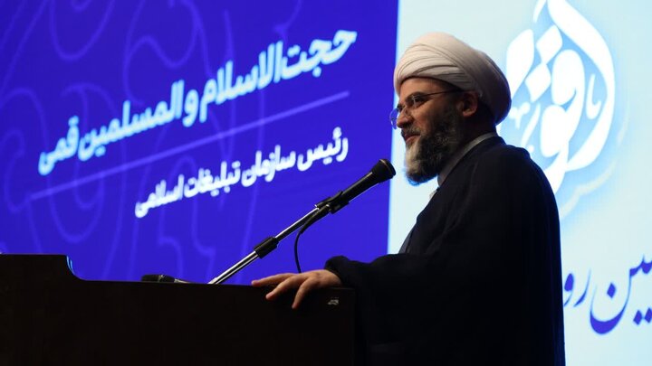 گزارش تصویری/ اختتامیه نخستین رویداد ملی «اقوم»