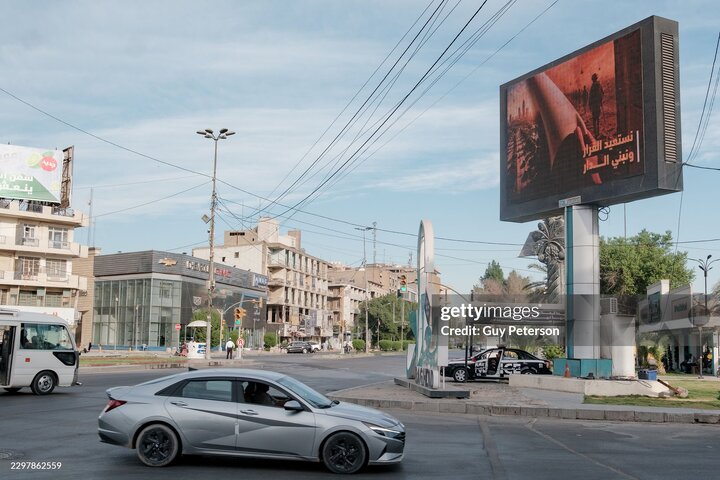 گزارش تصویری؛ استقبال عراقی‌ها از خروج آمریکا پس از 20 سال