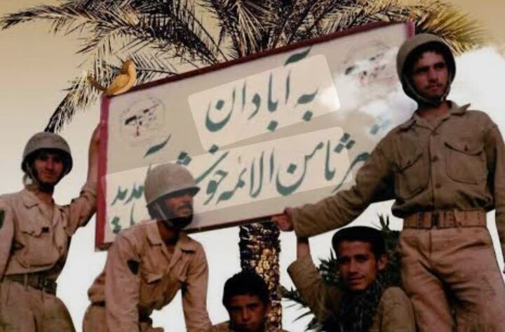 از حافظه تا مسئولیت؛ میراث دفاع مقدس برای نسل امروز