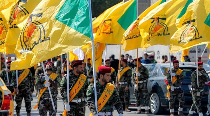 خروج نیروهای خارجی باید همه اشکال حضور نظامی را در بر بگیرد