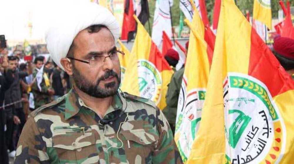Iraqi Resistance Group Rejects Surrender of Weapons, Vows to Continue Struggle