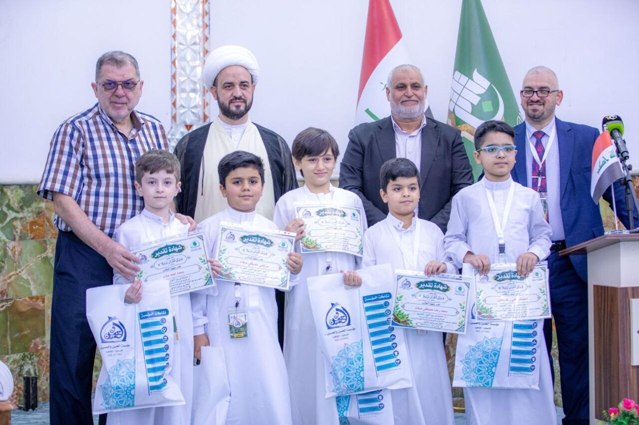 Al-Abbas Holy Shrine Organizes Quranic Gathering for Baghdad Memorization Students